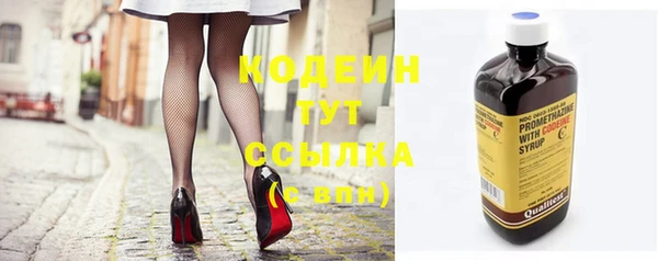 МДМА Россошь